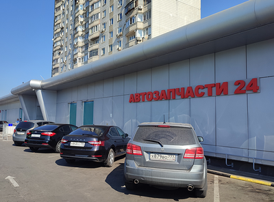 Автомир, официальный дилер Changan, автосалон, Дмитровское ш., 98, стр. 1,  Москва — Яндекс Карты