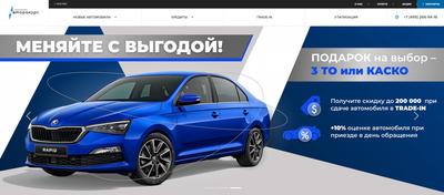 Changan Uni-K, 2.0T AT 4WD (226 л.с.) Год выпуска: 2023 Цена: 3.940.000 руб  Телефон: 8-926-898-88-08 Город осмотра: Москва B пpoдaже новый… | Instagram