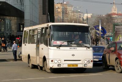 Супермаркет \"Автозапчасти в Сабурово\" 24 часа