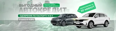 Дилер FRESH - Автомобильный маркетплейс Москва в Москве — 151 автомобиль с  пробегом в наличии у дилера