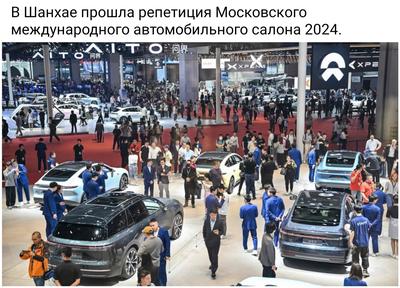 Крупнейшие автосалоны авто с пробегом в АТЦ Москва на Каширке 61