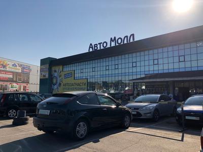 Автосалон ALTERA - новые и бу автомобили в Самаре у официального дилера