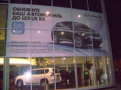 Автосалон Ауди-Центр Самара (Московское) 🚘 — отзывы, телефон, адрес и  время работы автосалона в Самаре | HipDir