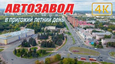 Детский игровой комплекс открыли в Автозаводском районе Нижнего Новгорода  Новости Нижнего Новгорода