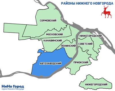 Районы Нижнего Новгорода | Блок о Нижнем Новгороде | Дзен