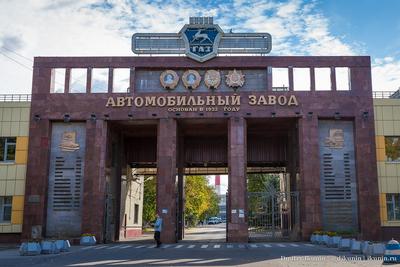 ИМХОнн — Управление благоустройства Автозаводского района города Нижнего  Новгорода