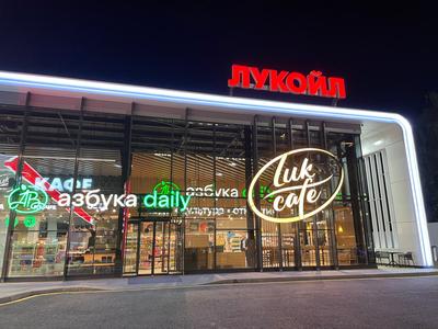 Азбука вкуса» открыла флагманский магазин на севере Петербурга | ПРОДУКТ  медиа