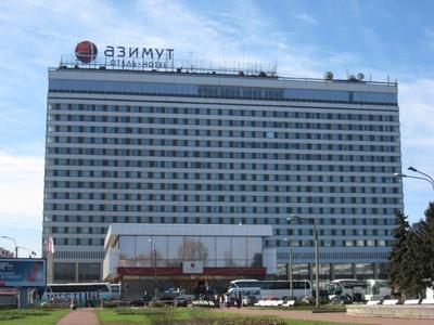 Отель Азимут в Санкт-Петербурге