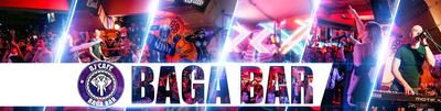 Бар Baga Bar | Ресторан на метро Новокузнецкая - адрес на карте, меню и  цены, телефон, фото | Официальный сайт GDEBAR