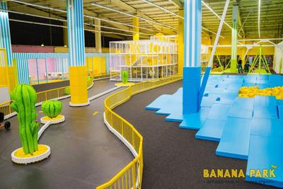 Детский парк активного отдыха \"Banana Park\" в г. Красноярске. Цена и