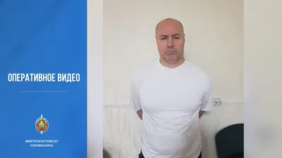Задержан лидер банды Морозова - YouTube