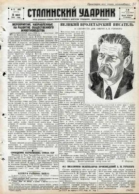 Убивали, вымогали, насиловали – как действовала самая кровавая банда  Беларуси