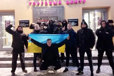 Банда украинских националистов запугивала Екатеринбург, чтобы привлечь  новых сторонников - KP.RU