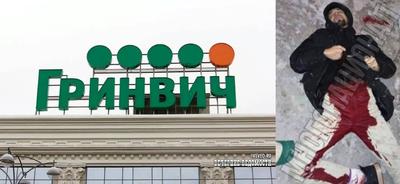 Должники Екатеринбург 2024 | ВКонтакте