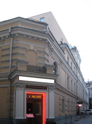 Московские бани с высоким рейтингом