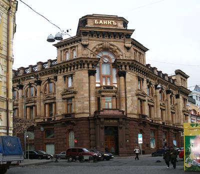 Банк Москвы — Википедия