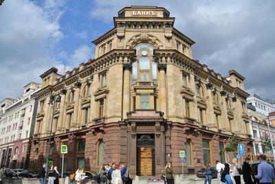 Файл:Новый Московский банк, Москва, Хамовники.jpg — Википедия