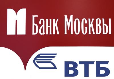 Bank Moscow Vector Logo - Download Free SVG Icon | Worldvectorlogo