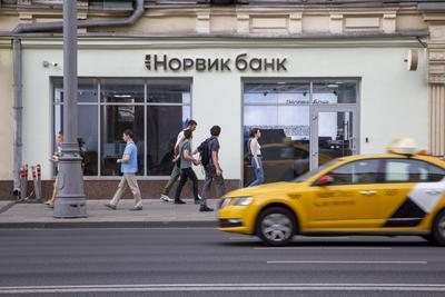 Банк Москвы - карточка проекта - TopSostav