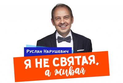 Банкет-сервис от банкет-холл «Аттимо», Челябинск