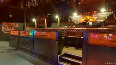 COYOTEUGLY – Легендарный бар «Гадкий Койот» в Казани! Тот самый  антигламурный бар, где заправляют культовые героини, «койотки» −  привлекательные, озорные барменши с характером, которые сводят с ума гостей  в атмосфере необузданного веселья!