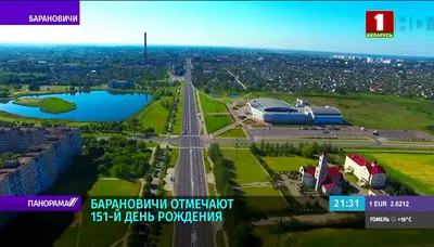 Открытые крыши Беларуси: Барановичи | Belarusian News Photos