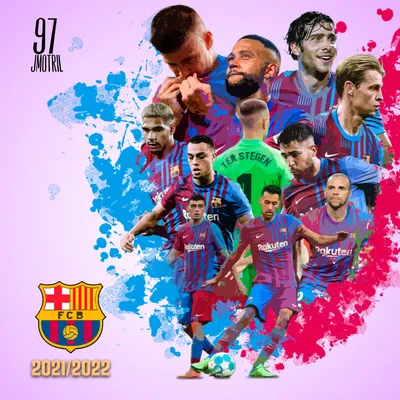 Barcelona Born - Fútbol Emotion