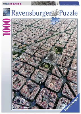 Барселона вид сверху. :: Роман Дмитриев – Социальная сеть ФотоКто