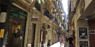 Самые красивые улицы Барселоны - Компания Туристический Клуб | TCC.UA