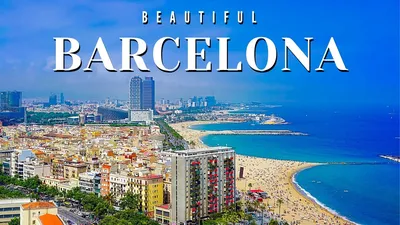 Barcelona Travel Guide: A Perfect Weekend in Spain | Architectural Digest