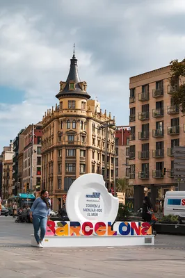 Барселона в ноябре: в цифрах, фактах и фотографиях - Барселона ТМ