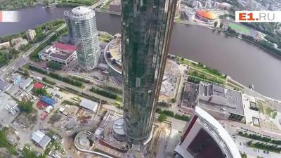 Башня Исеть - Iset tower / Russian Skyscrapers - небоскрёбы России - YouTube