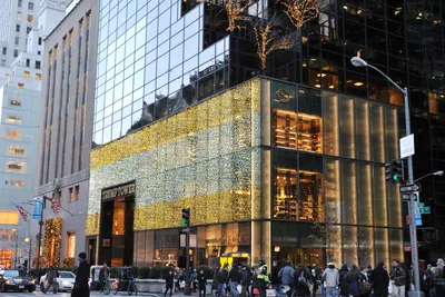 The New York buildings that Donald Trump could lose