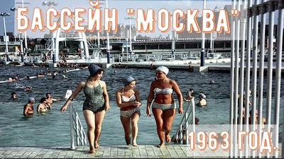Московское море от Хрущева - Мослента