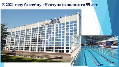 Итоги Кубка России (плавание, ныряние) - 2024, Новосибирск