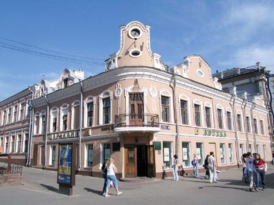 Файл:Kazan-bauman-st-clocks.jpg — Википедия
