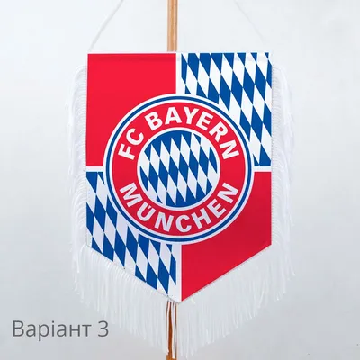 ФК Бавария Мюнхен логотип - KASADOO