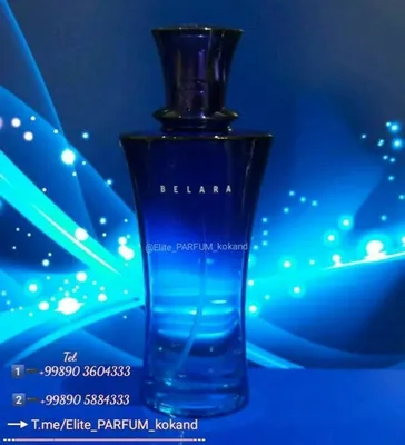FRAGRANCE WORLD DE PARFUME Belara - «Цвет настроения синий. Парфюмерная  вода «Belara». Духи для бизнес-Леди.» | отзывы