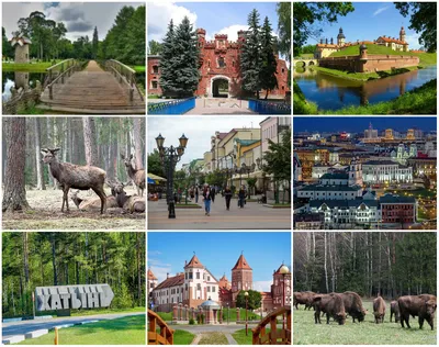 34 достопримечательности Беларуси