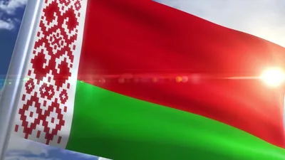 Беларусь Флаг Мир Задний - Бесплатное фото на Pixabay - Pixabay