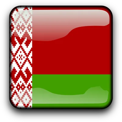 Flag: Alternative Flag of Belarus | Компромиссный вариант флага Республики  Беларусь | landscape flag | 1.35m² | 14.5sqft | 80x160cm | 30x60inch