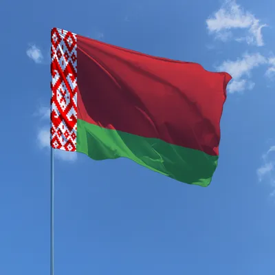 Флаг РБ с купить в Минске (50х100 см)