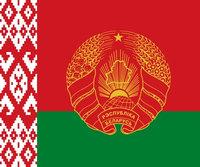 Поляки о Беларуси: отношения неприязненные, но стоит поддерживать | Новости  Беларуси | euroradio.fm
