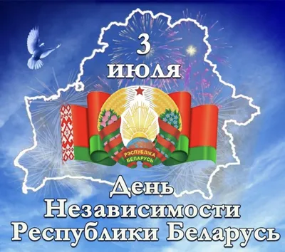 Обладательницей титула Мисс Беларусь 2023 стала Элеонора Качаловская -  08.09.2023, Sputnik Беларусь