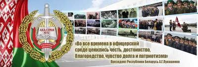 Беларусь | Витебск (Віцебск): Северная столица Беларуси