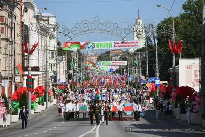 Как в Гомеле праздновали День Независимости Республики Беларусь | Новости  Гомеля