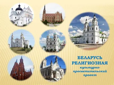 Беларусь как один из лидеров развития Умных устойчивых городов в регионе  СНГ | Организация Объединенных Наций в Беларуси