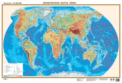 География Белоруссии — Википедия