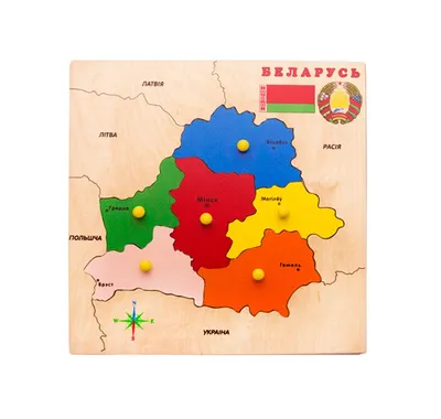 Беларусь на карте мира иллюстрация штока. иллюстрации насчитывающей глобус  - 78576066