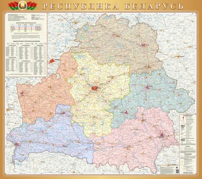 Карта Белоруссии и прилегающих стран. Беларусь – карта страны и соседних  стран | Auto-Maps.com | Карты всех стран мира
